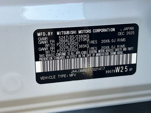 New 2026 Mitsubishi Outlander SEL image 28