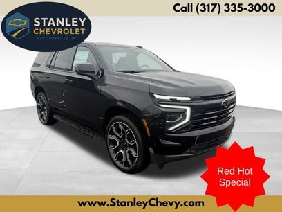 New 2026 Chevrolet Tahoe RST w/ RST Capability Package