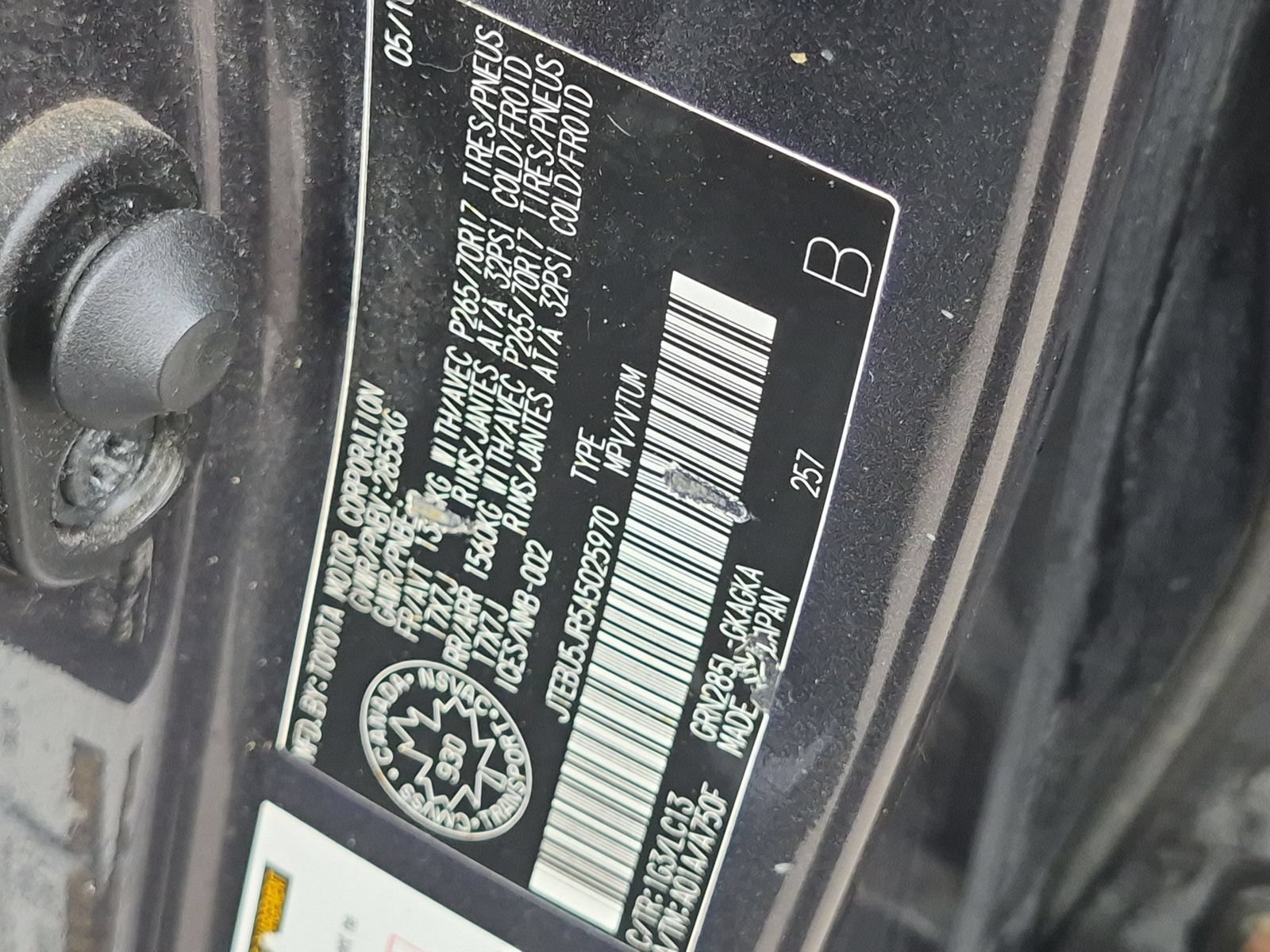 Used 2010 Toyota 4Runner 4WD image 24