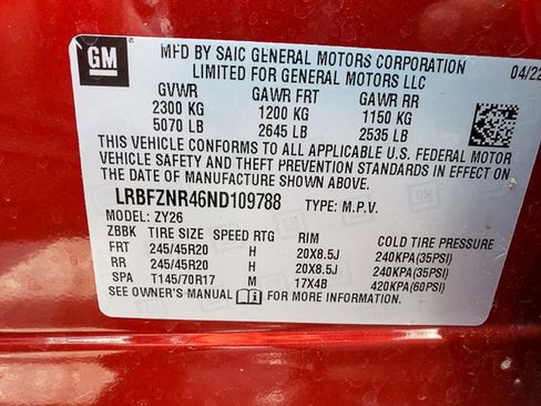 Used 2022 Buick Envision Essence w/ Technology Package I image 13