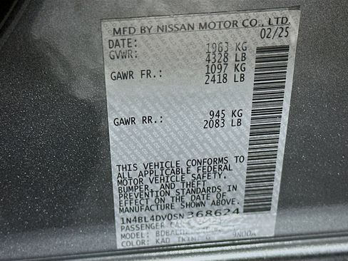 Used 2025 Nissan Altima 2.5 SV image 12