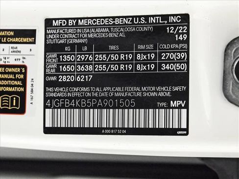 Used 2023 Mercedes-Benz GLE 350 4MATIC image 27