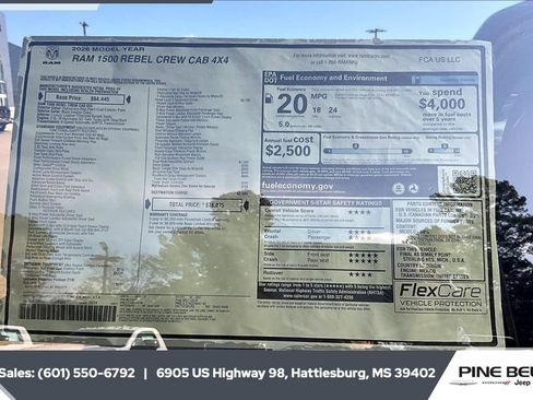 New 2026 RAM 1500 Rebel image 12