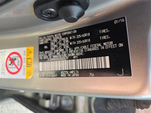 Used 2016 Lexus NX 200t AWD image 35