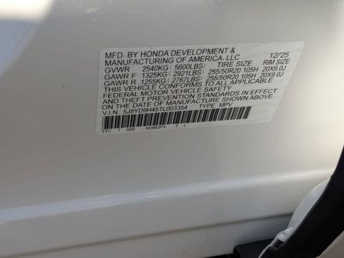 New 2026 Acura MDX FWD w/ Technology Package image 32