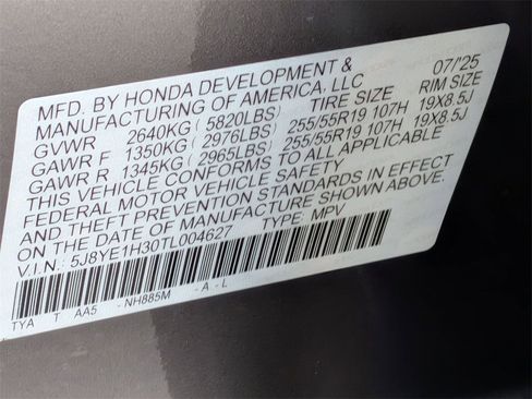 New 2026 Acura MDX SH-AWD image 35