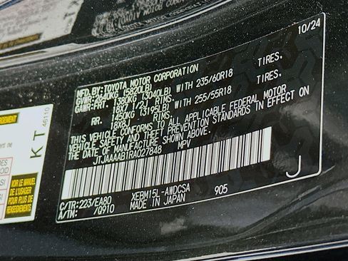 Used 2024 Lexus RZ 450e Premium w/ Accessory Package (Z1) image 36