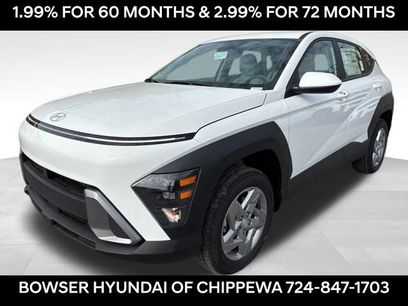 New 2026 Hyundai Kona SE