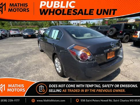 Used 2009 Nissan Altima 2.5 S w/ Convenience Plus Pkg FWD image 6