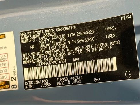 Used 2024 Toyota Land Cruiser w/ Premium Package image 22