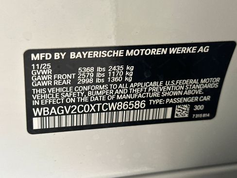 New 2026 BMW 840i w/ M Sport Professional Package image 18