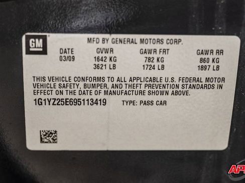 Used 2009 Chevrolet Corvette Z06 image 76