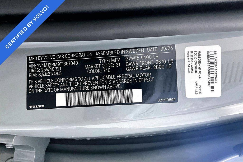 Used 2026 Volvo XC60 B5 Ultra w/ Protection Package Premier AWD/4WD image 44