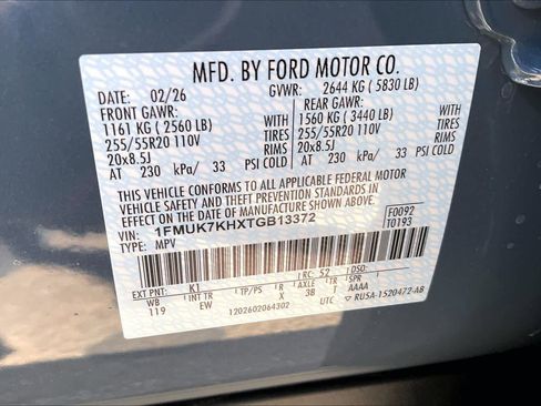 New 2026 Ford Explorer ST-Line w/ Premium Package image 20