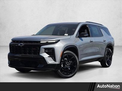 New 2026 Chevrolet Traverse RS