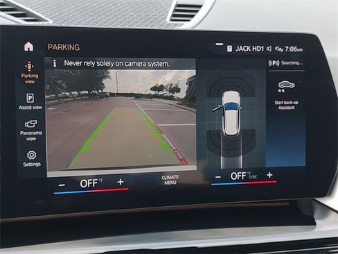 Used 2023 BMW X1 xDrive28i image 18