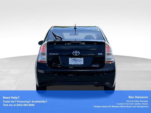 Used 2011 Toyota Prius Four FWD image 12
