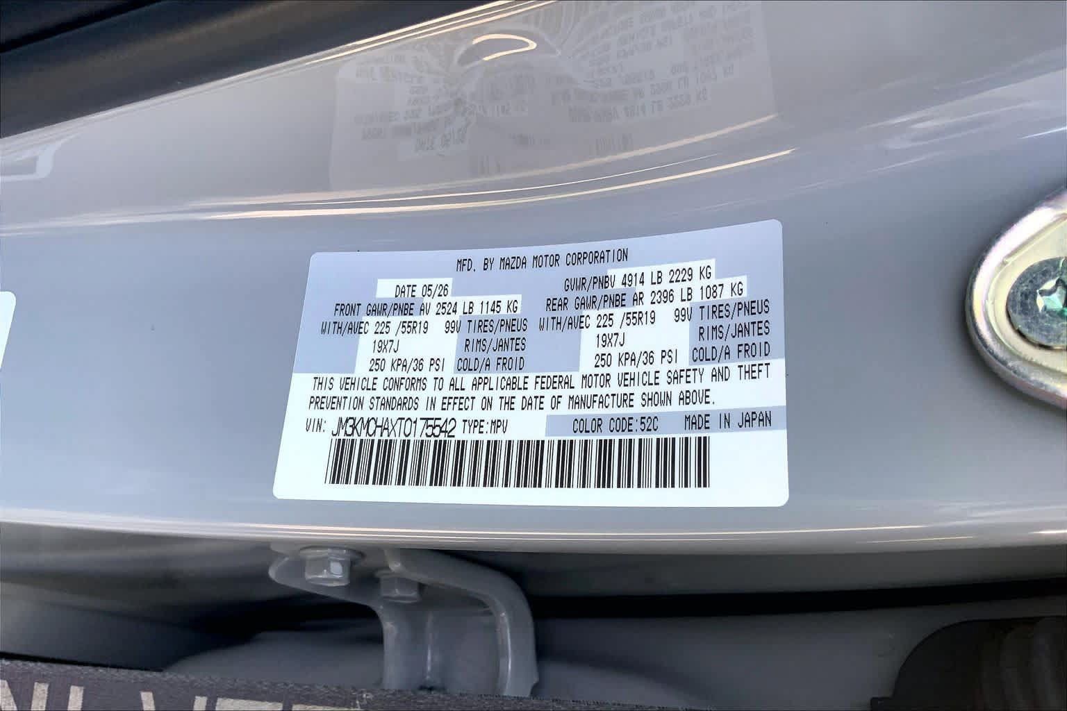 New 2026 MAZDA CX-5 Preferred AWD/4WD image 12