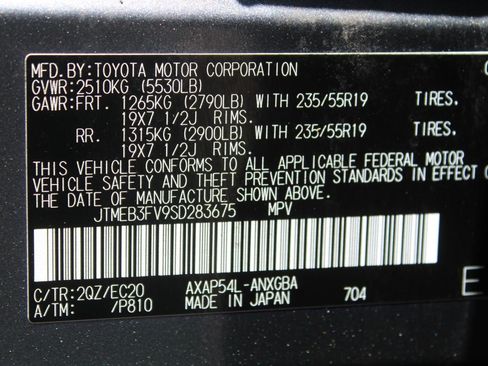 Used 2025 Toyota RAV4 XSE AWD/4WD image 40