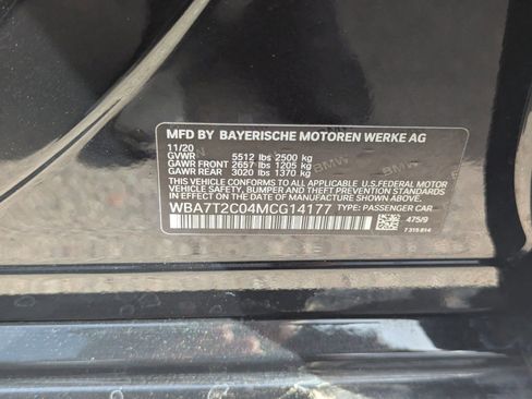 Used 2021 BMW 740i 740i w/ M Sport Package image 36