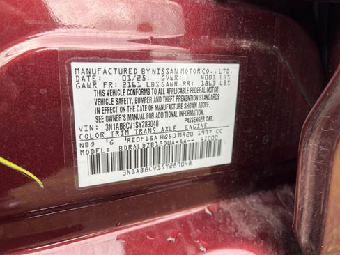 Used 2025 Nissan Sentra SV image 27