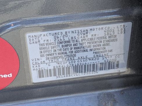 Used 2020 Nissan Sentra SV w/ Electronics Package image 15