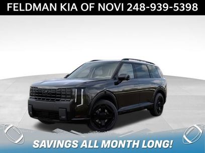 New 2027 Kia Telluride SX X-Line w/ Towing Package