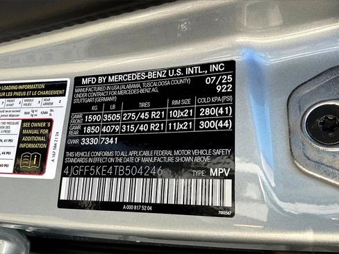 New 2026 Mercedes-Benz GLS 450 4MATIC image 13