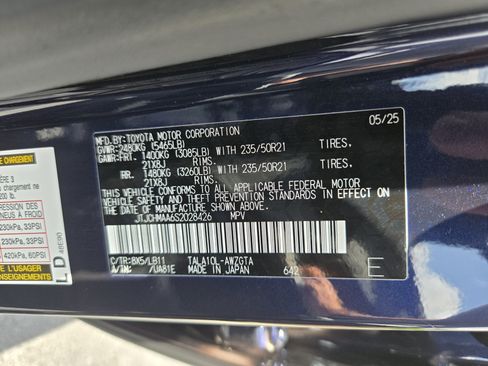 Certified 2025 Lexus RX 350 Premium Plus w/ Accessory Package (Z1) FWD image 33