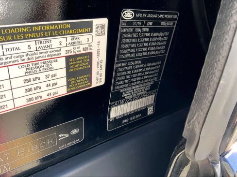 Used 2019 Land Rover Range Rover Sport HSE Dynamic image 36