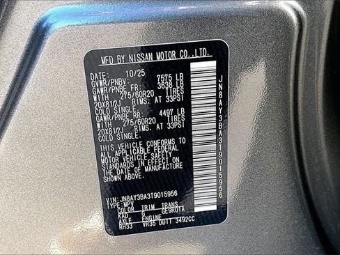 New 2026 Nissan Armada SL image 8