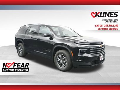 New 2026 Chevrolet Traverse LT w/ Driver Confidence Package