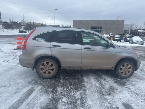 Used 2007 Honda CR-V EX image 15