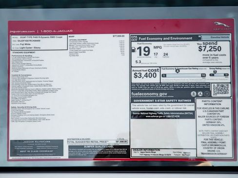 New 2024 Jaguar F-TYPE R-Dynamic image 32