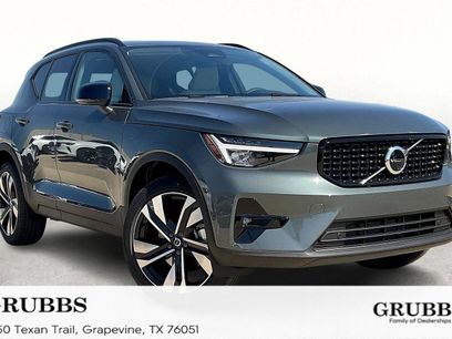 New 2026 Volvo XC40 B5 Plus w/ Protection Package Premier