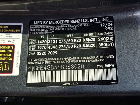Used 2025 Mercedes-Benz GLE 450e 4MATIC image 26
