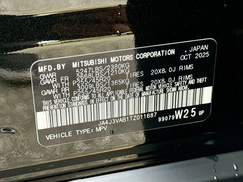 New 2026 Mitsubishi Outlander SE image 34