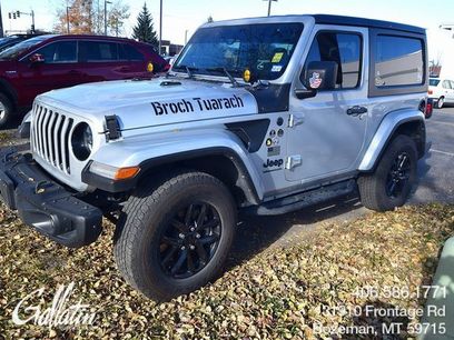 Used 2023 Jeep Wrangler Freedom Edition