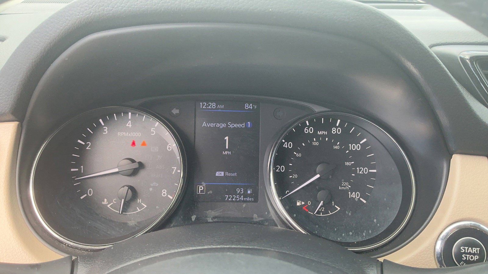 Used 2019 Nissan Rogue SV FWD image 21