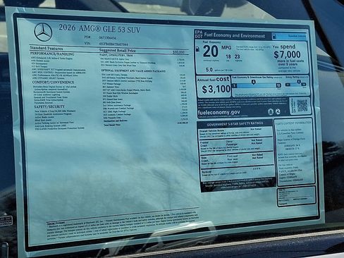 New 2026 Mercedes-Benz GLE 53 AMG 4MATIC image 19