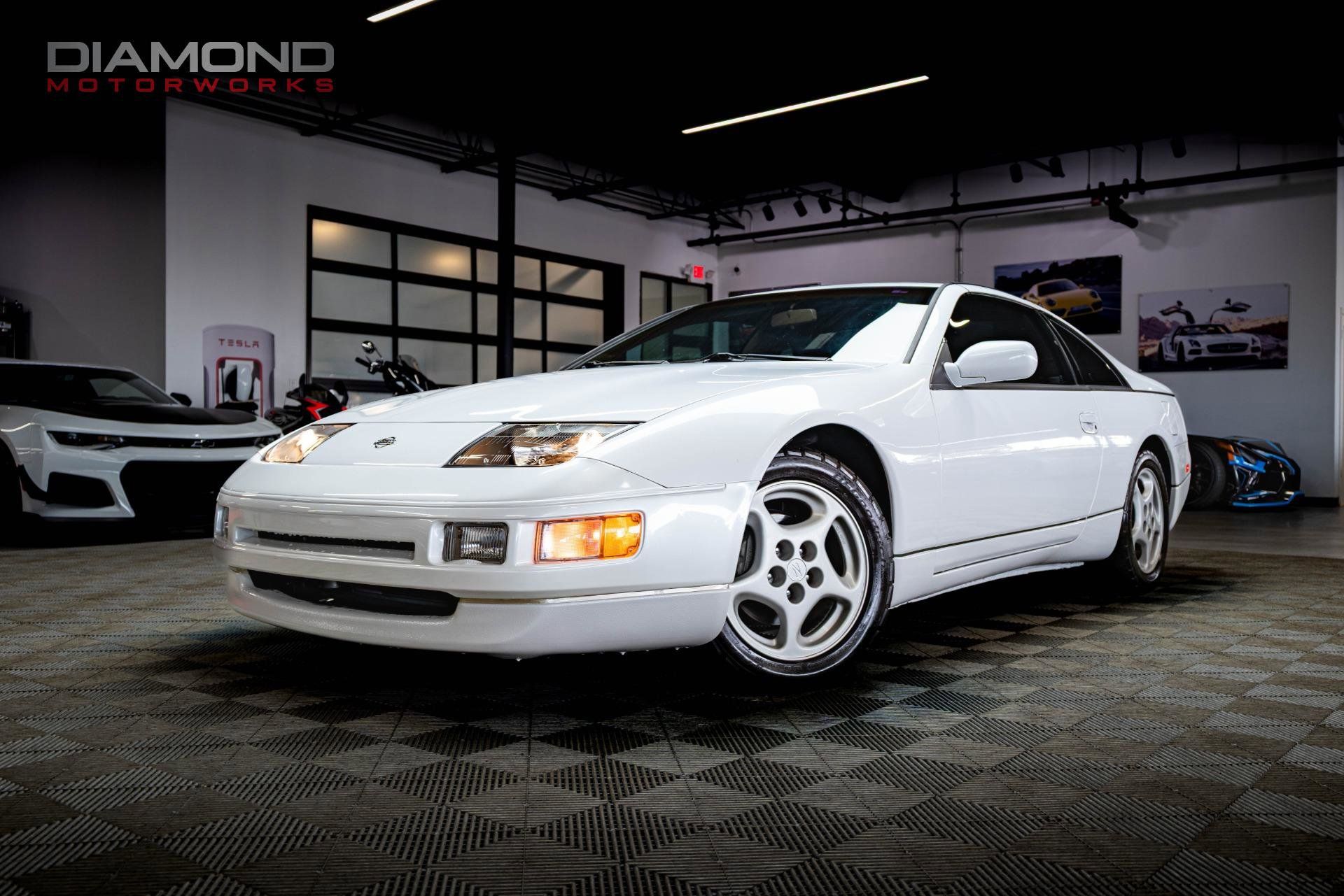 Used 1996 Nissan 300ZX for Sale Near Me - Autotrader
