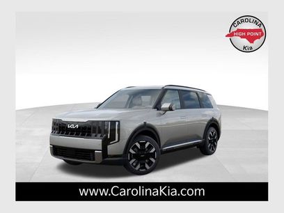 New 2027 Kia Telluride S