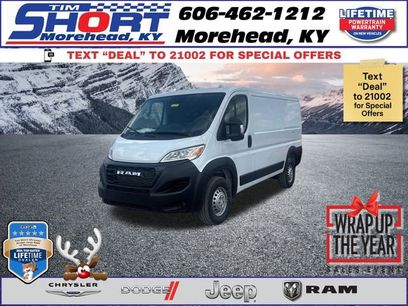 New 2025 RAM ProMaster 1500