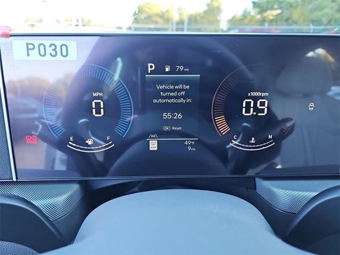 New 2026 Hyundai Sonata SEL image 18