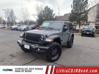 New 2026 Jeep Wrangler Willys video 1