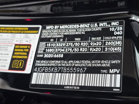 New 2026 Mercedes-Benz GLE 450 4MATIC image 35