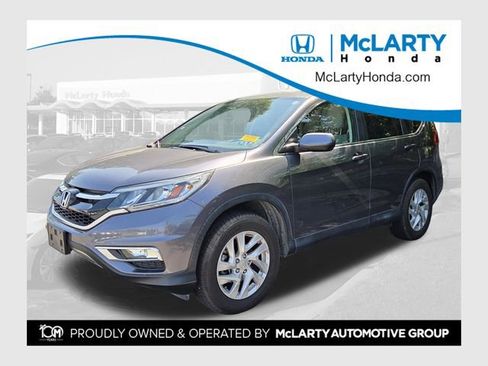 Used 2015 Honda CR-V EX image 1