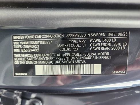 New 2026 Volvo XC60 B5 Ultra w/ Climate Package image 24