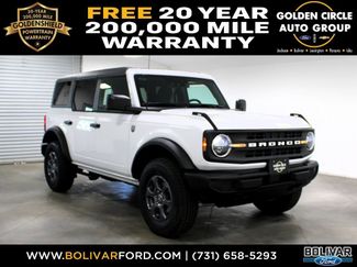 New 2025 Ford Bronco Big Bend 360° Tour