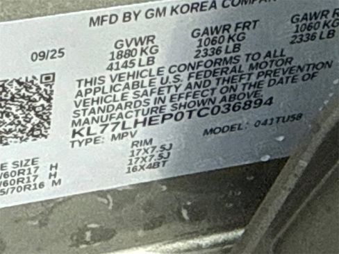 New 2026 Chevrolet Trax LT w/ Driver Confidence Package image 32